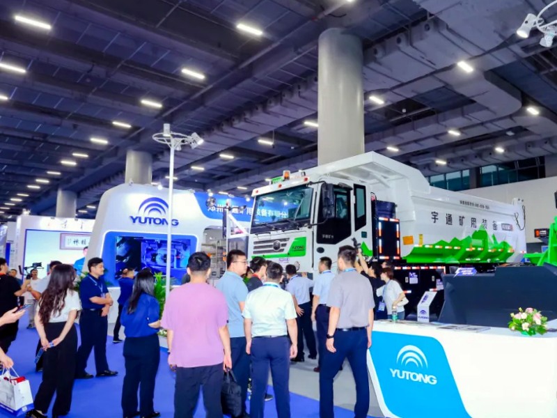 第十屆廣州國(guó)際砂石技術(shù)與設(shè)備展