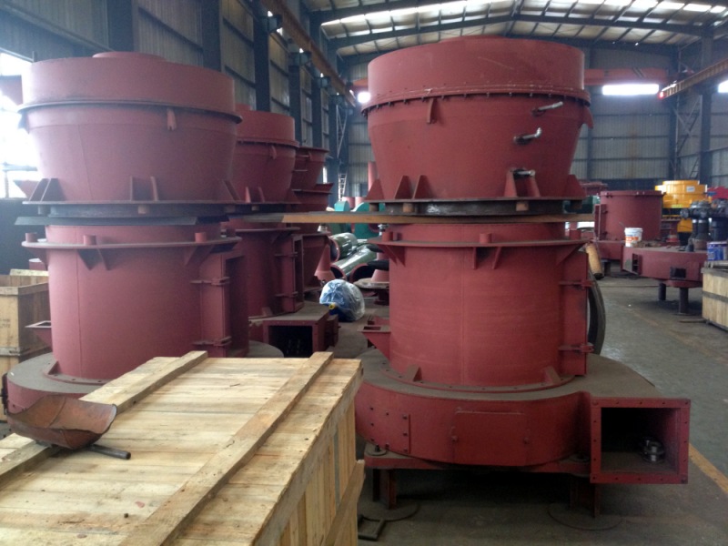 擺式磨粉機(jī)