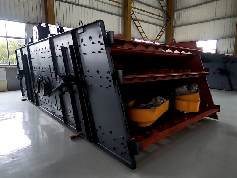 圓振動(dòng)篩 圓振動(dòng)篩