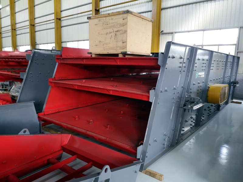 振動(dòng)篩 振動(dòng)篩