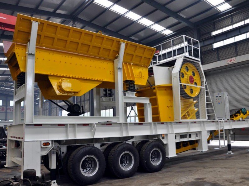 移動碎石加工設(shè)備