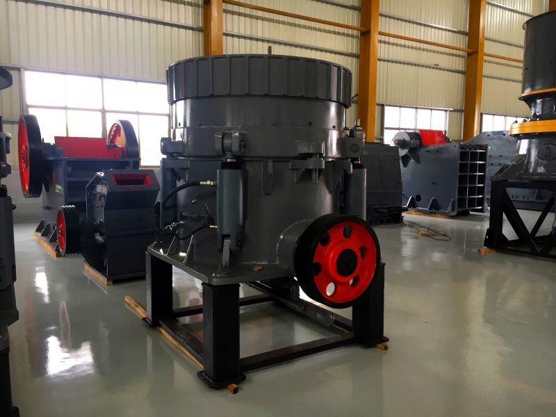 圓錐破碎機(jī)