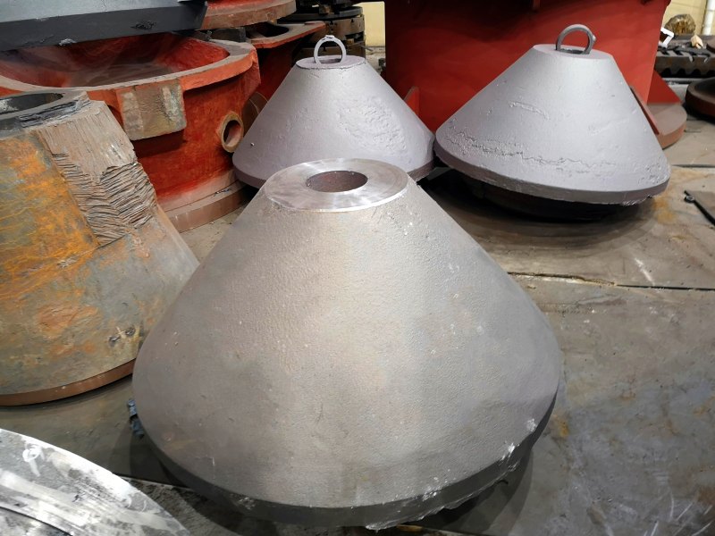 破碎機(jī)動錐體