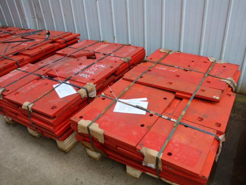 護(hù)板 護(hù)板