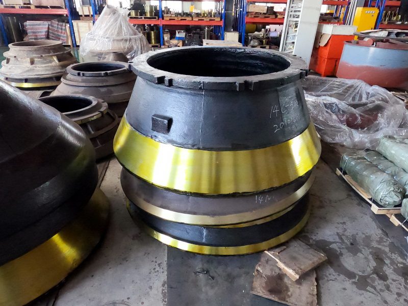 圓錐破碎機錐套