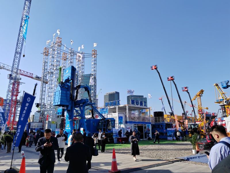 國(guó)際礦業(yè)機(jī)械展覽會(huì)